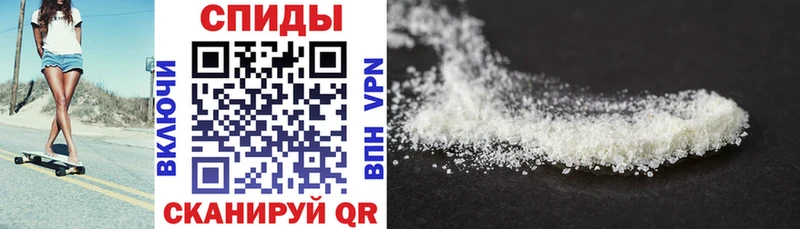 Amphetamine 97%  сколько стоит  OMG вход  Иркутск 