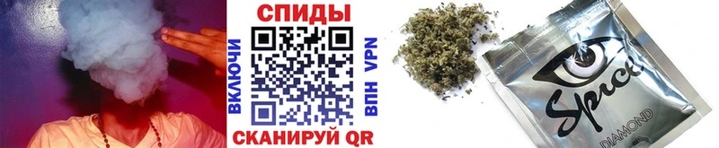 Бутират Butirat  Иркутск 