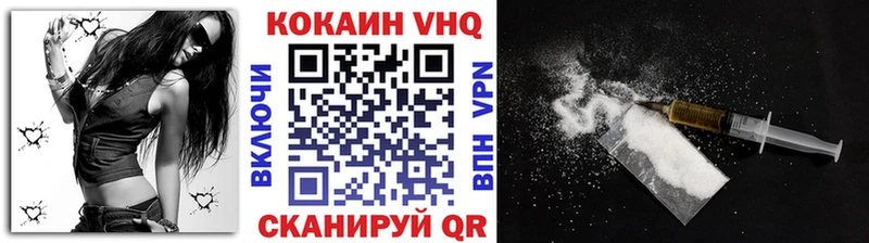KRAKEN мориарти телеграм Cocaine Боливия Иркутск
