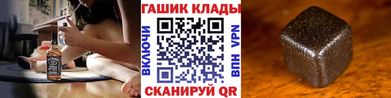 где можно купить   Иркутск  ГАШИШ индика сатива 