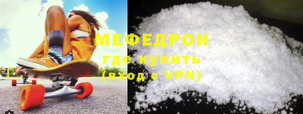 не бодяженный Бородино