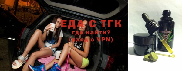 не бодяженный Бородино