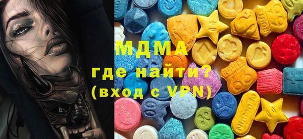 не бодяженный Бородино