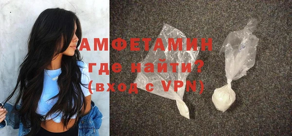 не бодяженный Бородино