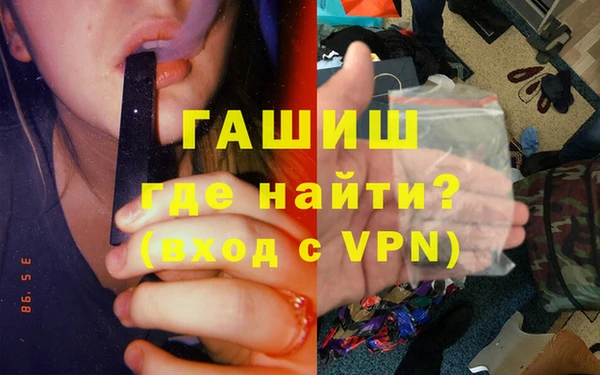 не бодяженный Бородино