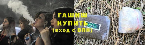 не бодяженный Бородино