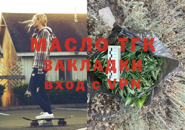 не бодяженный Бородино
