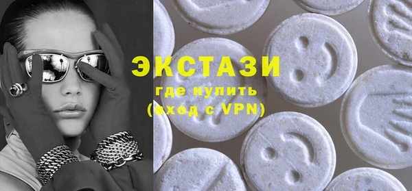 не бодяженный Бородино