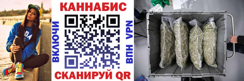 Бошки марихуана SATIVA & INDICA  сколько стоит  Иркутск 